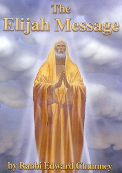 Elijah Message DVD