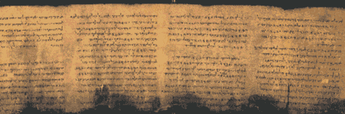 Dead Sea Scrolls