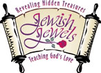 Jewish Jewels