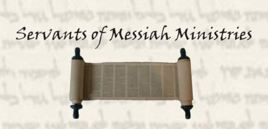 Servant of Messiah